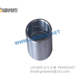 ,400403247 LW180K.8-5 BUSHING