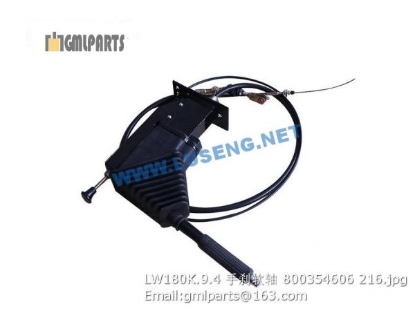 ,800354606 LW180K.9.4 Parking Brake Control