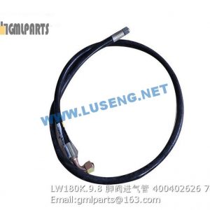 ,400402626 LW180K.9.8 Air Pipe