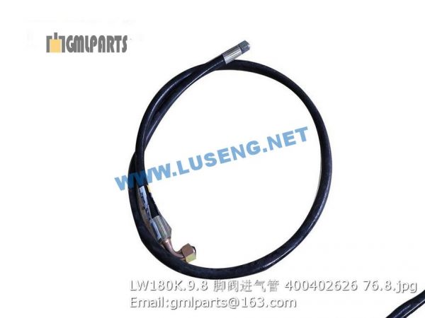 ,400402626 LW180K.9.8 Air Pipe