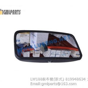 ,819948634 LW188K BACKLOOK MIRROR XCMG