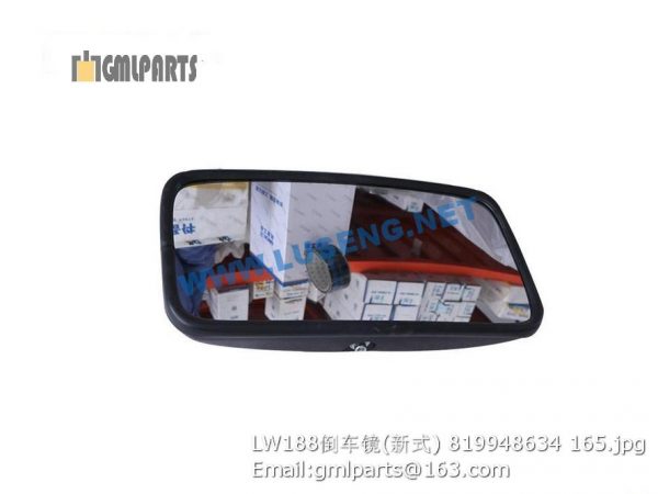 ,819948634 LW188K BACKLOOK MIRROR XCMG