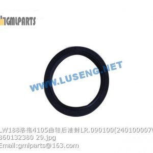 ,860132380 LW188K 4105OIL SEAL LR.090100 240100007018