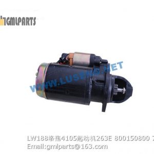 ,800150800 LW188K YTO 4105 STARTER MOTOR QDJ263E