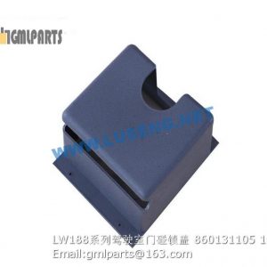 ,860131105 LW188K CAB LOCK