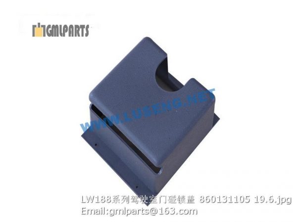 ,860131105 LW188K CAB LOCK