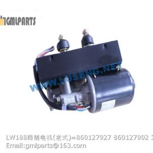 ,860127902 LW188 WIPER MOTOR 860127927