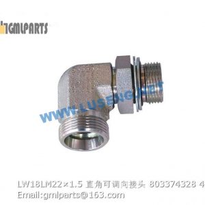 ,803374328 LW18LM22×1.5 xcmg joint