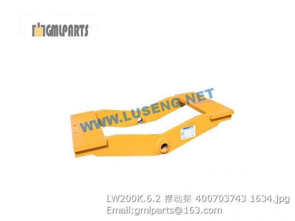 ,400703743 LW200K.6.2 SWING FRAME xcmg