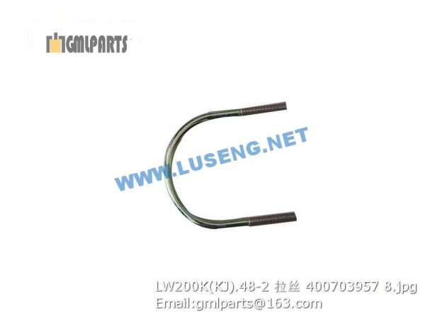 ,400703957 LW200K(KJ).48-2 U-BOLT