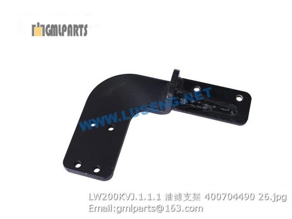 ,400704490 LW200KVJ.1.1.1 FILTER BRACKET