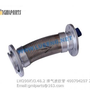 ,400704207 LW200KVJ.48.2 HOSE XCMG