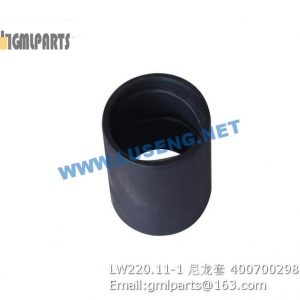 ,400700298 LW220.11-1 Shaft bushing