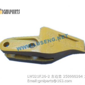 ,250900264 LW321F.26-2 BUCKET TOOTH L