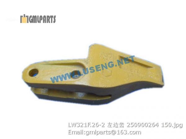 ,250900264 LW321F.26-2 BUCKET TOOTH L