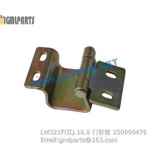 ,250900476 LW321F(II).18.8 HINGE