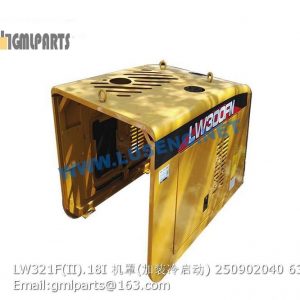 ,250902040 LW321F(II).18I HOOD XCMG LW300FN