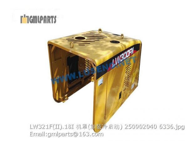 ,250902040 LW321F(II).18I HOOD XCMG LW300FN