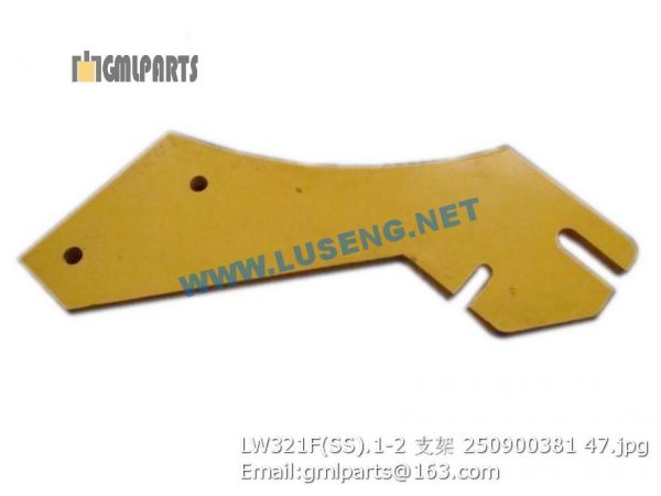,250900381 LW321F(SS).1-2 Supporter XCMG
