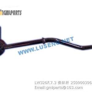 ,250900396 LW326F.7.3 Control Pole