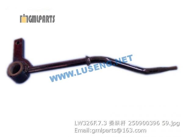 ,250900396 LW326F.7.3 Control Pole
