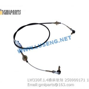 ,250900171 LW330F.1.4 Accelerator Control Shaft