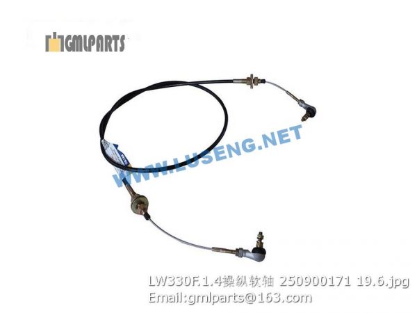 ,250900171 LW330F.1.4 Accelerator Control Shaft
