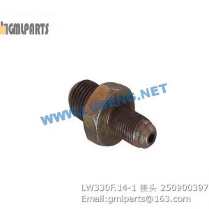 ,250900397 LW330F.14-1 JOINT XCMG