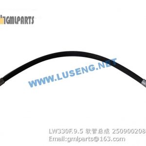 ,250900208 LW330F.9.5 HOSE