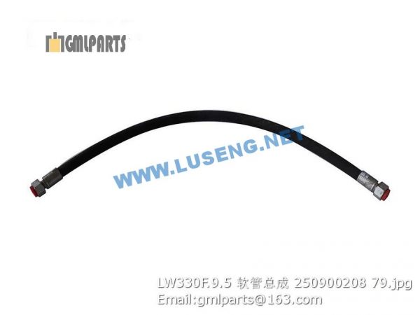 ,250900208 LW330F.9.5 HOSE