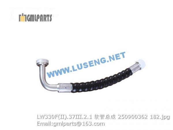 ,250900362 LW330F(II).37III.2.1 HOSE XCMG