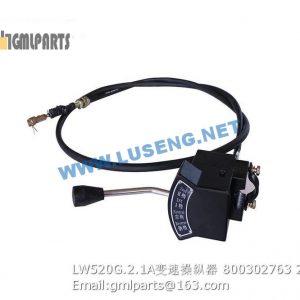 ,800302763 LW520G.2.1A GEARSHIFT CONTROL