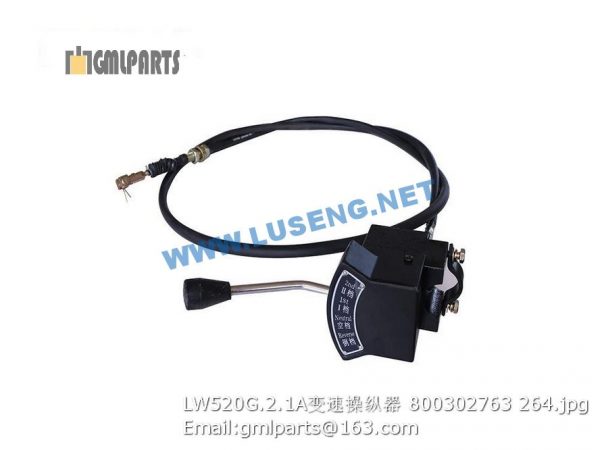 ,800302763 LW520G.2.1A GEARSHIFT CONTROL