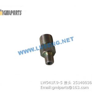 ,251400369 LW541F.9-5 joint xcmg