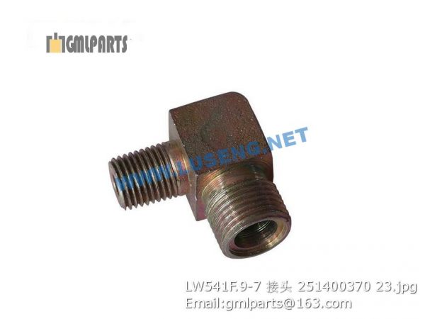 ,251400370 LW541F.9-7 JOINT XCMG