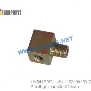 ,252900859 LW541F.9II-1 JOINT XCMG