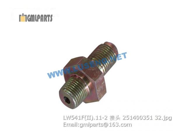 ,251400351 LW541F(II).11-2 JOINT XCMG