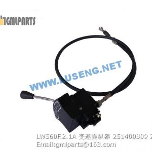 ,251400309 LW560F.2.1A TRANSMISISON CONTROL