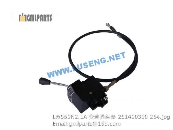 ,251400309 LW560F.2.1A TRANSMISISON CONTROL