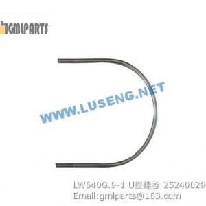 ,252400294 LW640G.9-1 U-BOLT