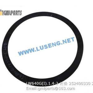 ,252400330 LW640G(I).1.4-2 SHIM