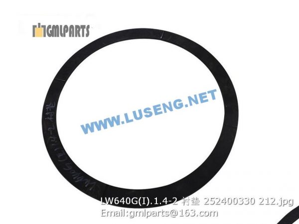 ,252400330 LW640G(I).1.4-2 SHIM