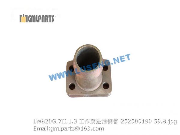 ,252500190 LW820G.7II.1.3 Tube