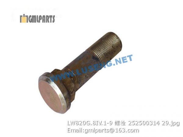 ,252500314 LW820G.8IV.1-9 BOLT XCMG