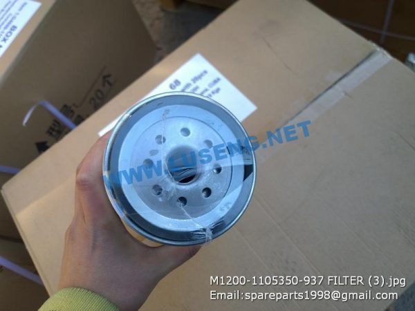 M1200-1105350-937 FILTER yuchai - Image 3