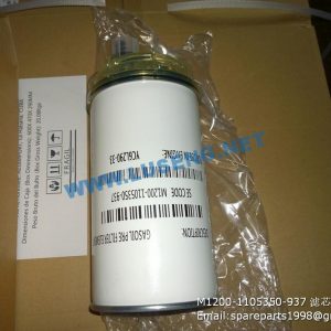 ,M1200-1105350-937 filter yuchai