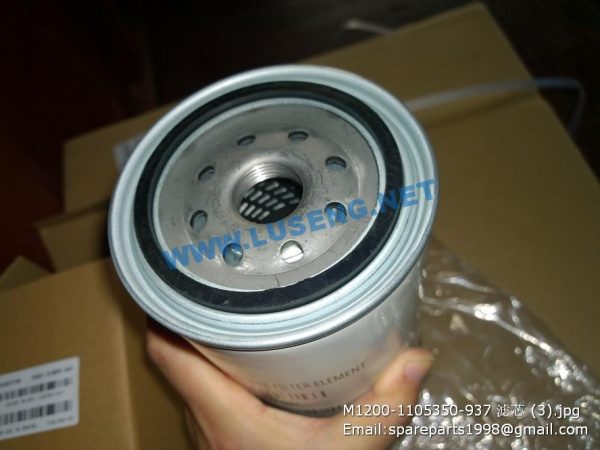 M1200-1105350-937 filter yuchai - Image 2