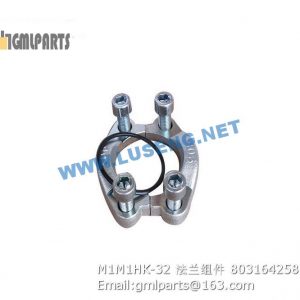 ,803164258 M1M1HK-32 FLANGE XCMG