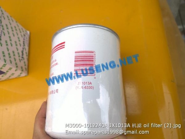 M3000-1012240A JX1013A oil filter - Image 2