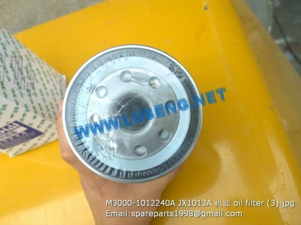 M3000-1012240A JX1013A oil filter - Image 3